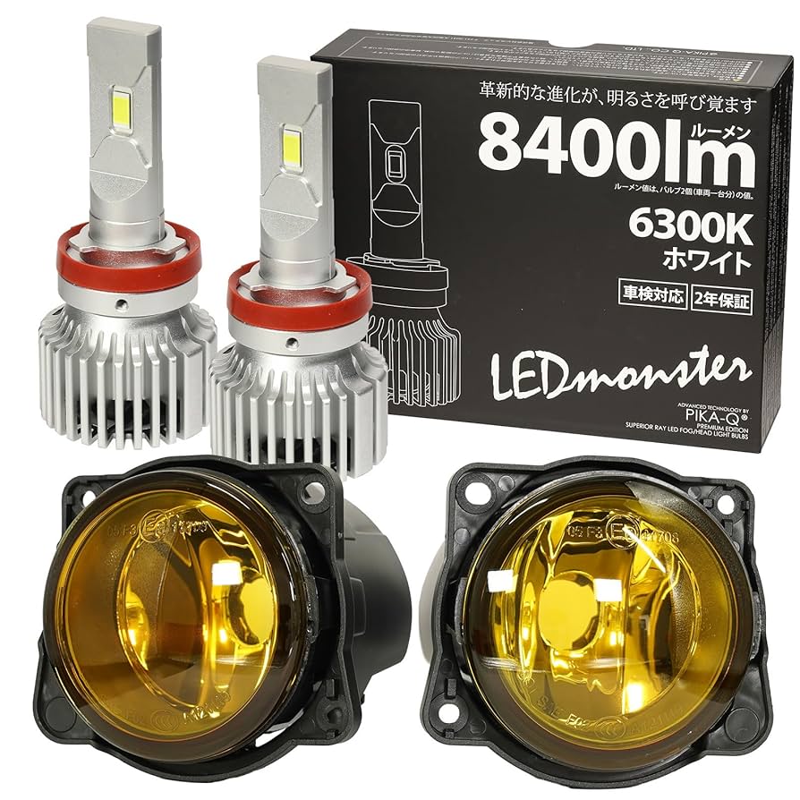 Amazon | ピカキュウ トヨタ ライズ［A200A/A210A］純正LED